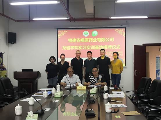 说明: C:\Users\Administrator\Documents\Tencent Files\234803461\FileRecv\MobileFile\IMG_1731.JPG