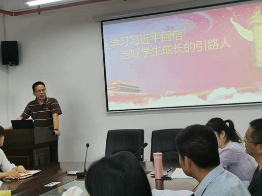 说明: C:\Users\ADMINI~1\AppData\Local\Temp\WeChat Files\0ee2ea10fc660c522ed4a71f1c2e539.jpg