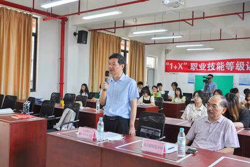 说明: C:\Users\ADMINI~1\AppData\Local\Temp\WeChat Files\2870db8b67ba639ac3c16b471877180.jpg