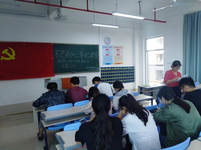 IMG_20190926_122408_爱奇艺