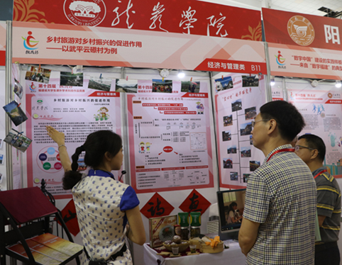 说明: C:\Users\Administrator\Desktop\B87BD5A332C64880470DD825A8F_A85BEFE7_7BD3D.png