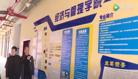 说明: C:\Users\Administrator\AppData\Roaming\Tencent\Users\234803461\TIM\WinTemp\RichOle\$1Q1[90I~(1)`NX`XZE1)B8.png