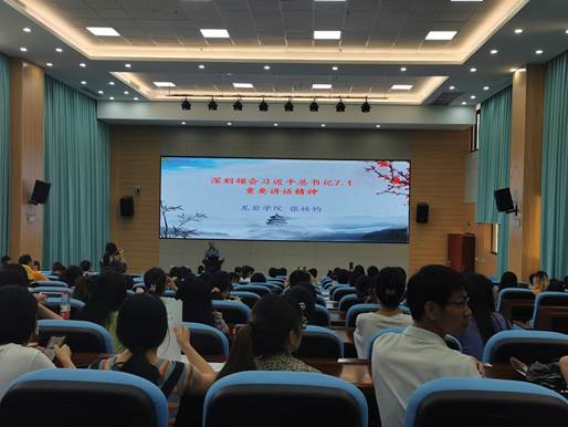 说明: C:\Users\ADMINI~1\AppData\Local\Temp\WeChat Files\3aafa889e97a22265520d5373e193eb.jpg