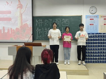 说明: 2DD2CE68540E84521FAD537FF0350256