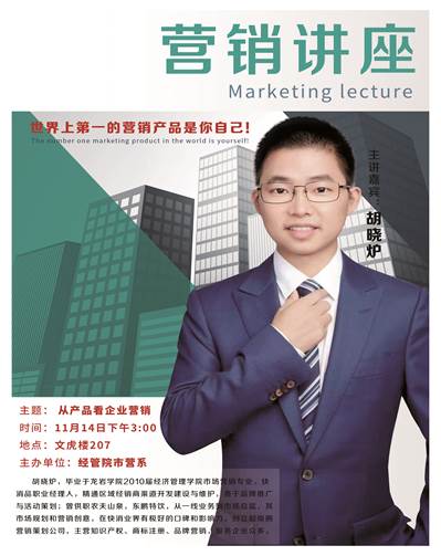 说明: C:\Users\CXF\AppData\Local\Temp\WeChat Files\72a82e90986808eb55e4b8d3d0d56e1.jpg