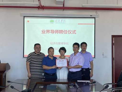 说明: C:\Users\ADMINI~1\AppData\Local\Temp\WeChat Files\6ddd87d4af4a172979d58711a9fbfda.jpg