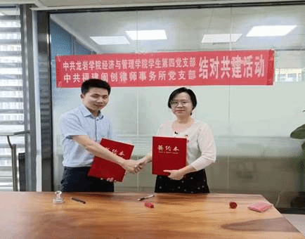 说明: 微信图片_20220527154057