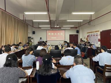 说明: C:\Users\ADMINI~1\AppData\Local\Temp\WeChat Files\20c8ece32eb4c98eb6946b54009e1a7.jpg