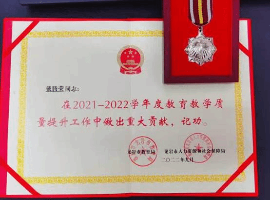 说明: C:\Users\ADMINI~1\AppData\Local\Temp\WeChat Files\b5979e107f5d73b6505cfcedcdf3cf5.jpg