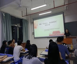 说明: e4a83df571de2f6218605e7272393a6