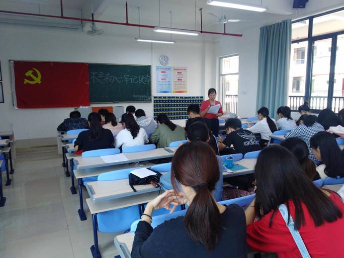 IMG_20190926_121918_爱奇艺