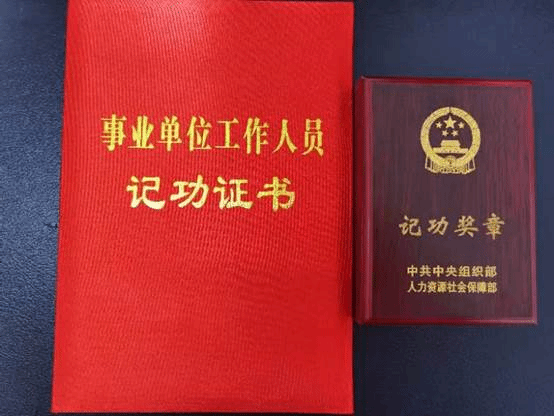 说明: C:\Users\ADMINI~1\AppData\Local\Temp\WeChat Files\eab476c8acd561fcc7ec19957a49a1b.jpg