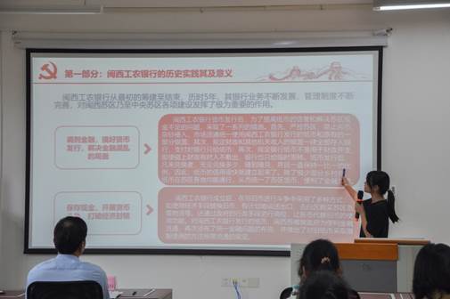 说明: C:\Users\ADMINI~1\AppData\Local\Temp\WeChat Files\9504fa28b329fe86d8a211b483cd1d8.jpg