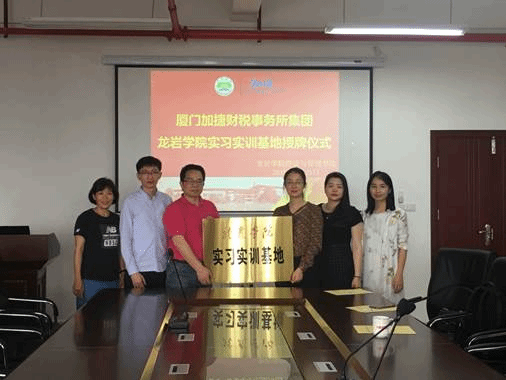 说明: C:\Users\ADMINI~1\AppData\Local\Temp\WeChat Files\09a7e3d7193ecf65cabe51f4cd7b109.jpg