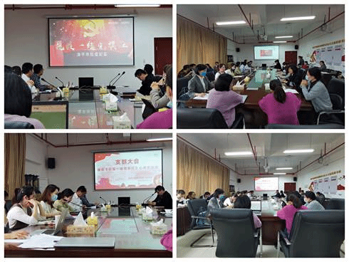 说明: e7125404a0fc792136fe5272631148d