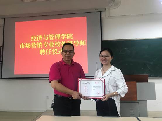 说明: C:\Users\ADMINI~1\AppData\Local\Temp\WeChat Files\4256d333c2b116de5fc9e0da7867d4c.jpg