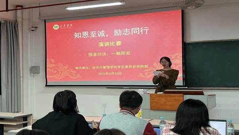 说明: C:\Users\LYXUEY~1\AppData\Local\Temp\360zip$Temp\360$0\主持人开幕1.jpg