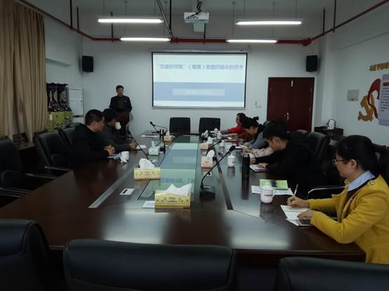 说明: C:\Users\ADMINI~1\AppData\Local\Temp\WeChat Files\edec5ec9ab659b43655e7cf7fcbfe88.jpg