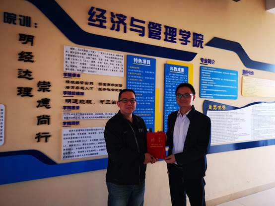 说明: C:\360安全浏览器下载\1826692299.jpg