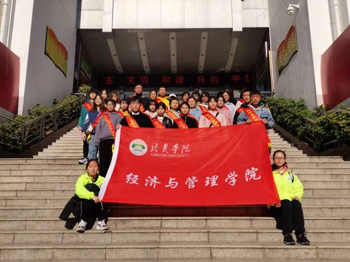 QQ图片20191208214425