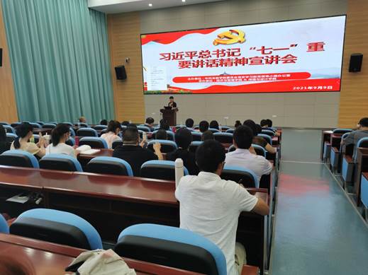 说明: C:\Users\ADMINI~1\AppData\Local\Temp\WeChat Files\be6fb3468a7028065c676f79487e1e8.jpg