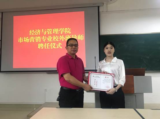 说明: C:\Users\ADMINI~1\AppData\Local\Temp\WeChat Files\b2a7716055e243adb762d332379c680.jpg