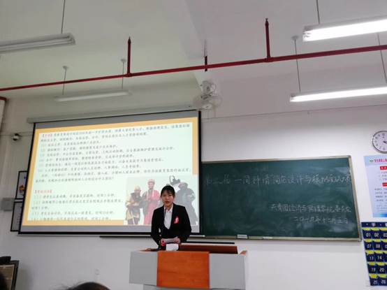 说明: C:\Users\ADMINI~1\AppData\Local\Temp\WeChat Files\49ba63e7a7d6afa9f78b70db34d5359.jpg