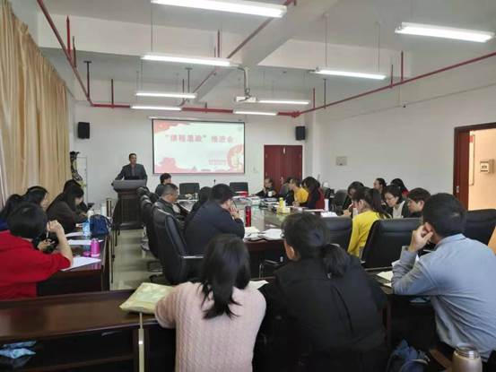 说明: c84a2b28e7687a0846efc519dc7d36f