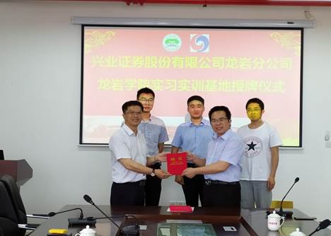 说明: C:\Users\Administrator\Documents\Tencent Files\234803461\FileRecv\MobileFile\IMG_1278.JPG