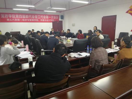 说明: IMG_20190307_112542