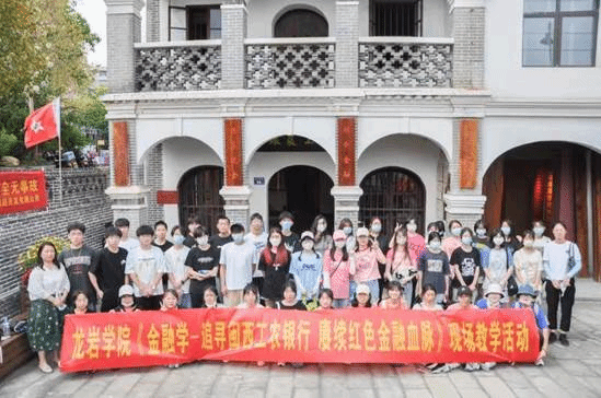 说明: C:\Users\ADMINI~1\AppData\Local\Temp\WeChat Files\c9b060c3808fb251da1a9eff2bf22cf.jpg