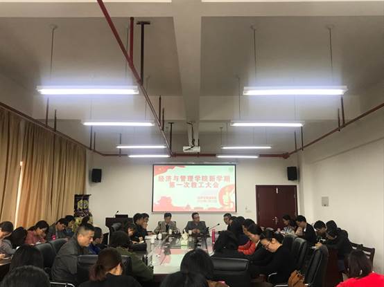 说明: C:\Users\Administrator\Documents\Tencent Files\234803461\FileRecv\MobileFile\IMG_9447.JPG