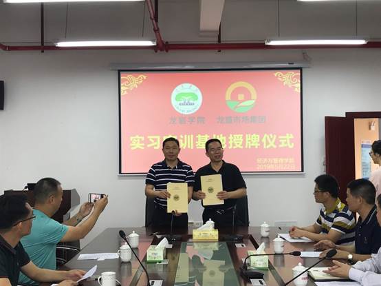 说明: C:\Users\Administrator\Documents\Tencent Files\234803461\FileRecv\MobileFile\IMG_1497.JPG