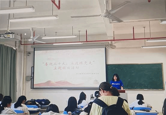 QQ图片20220919234251