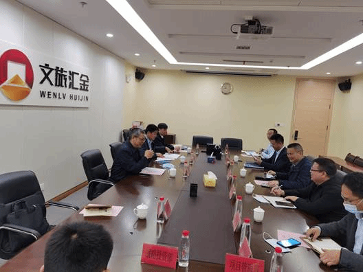 说明: C:\Users\ADMINI~1\AppData\Local\Temp\WeChat Files\5d1c5e3cc8685d93bb74fb5383c90e4.jpg