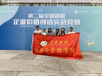 说明: C:\Users\Administrator\Documents\Tencent Files\234803461\FileRecv\MobileFile\IMG_0057.JPG