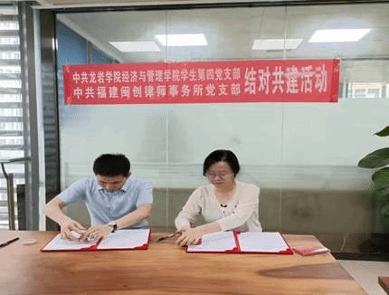 说明: 微信图片_20220527154106