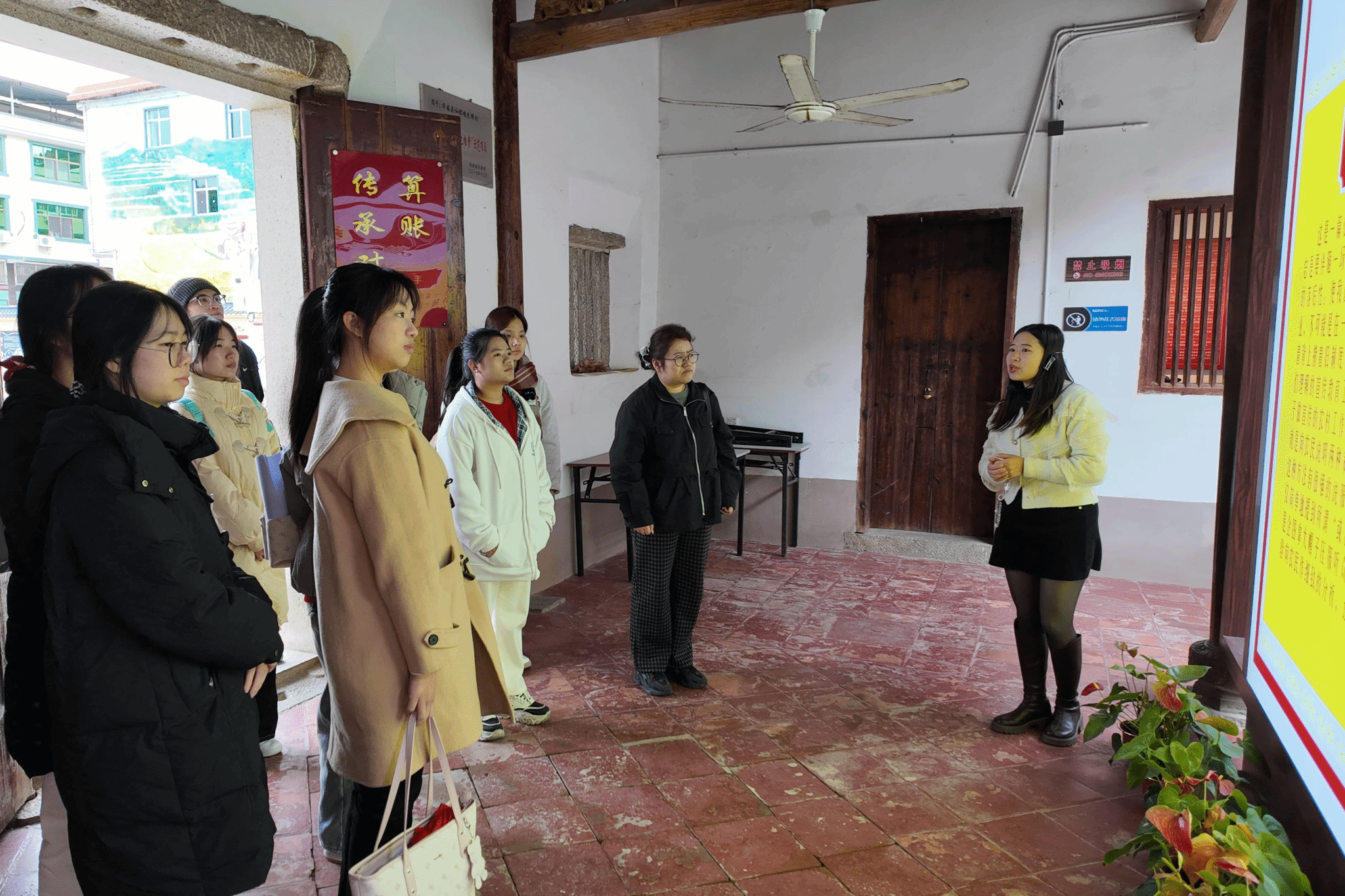 20260128 龙岩学院经济与管理学院携手厦门华厦学院商务与管理学院,走进高山村寨,探寻闽台文脉相融之韵-20260129-徐越.png