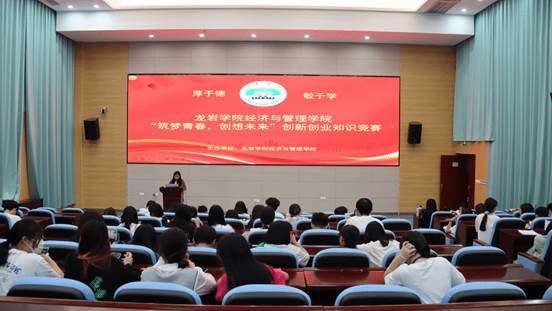 说明: C:/Users/86136/AppData/Local/Temp/picturecompress_20220608234900/output_1.jpgoutput_1