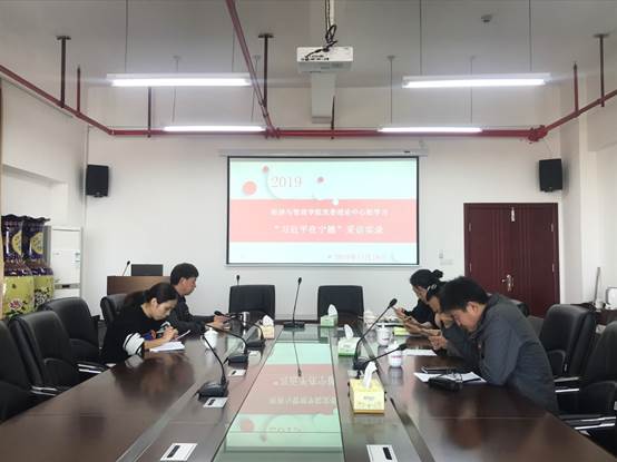 说明: C:\Users\ADMINI~1\AppData\Local\Temp\WeChat Files\c436c1ef5fa05e651f66d45a3c894dc.jpg