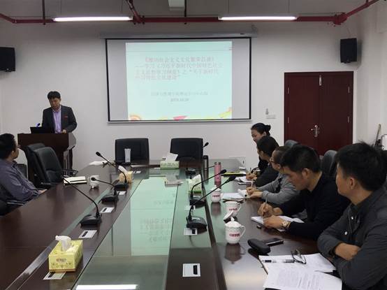 说明: C:\Users\ADMINI~1\AppData\Local\Temp\WeChat Files\3550a335f0fff750b7bb7ecbb4f5b66.jpg