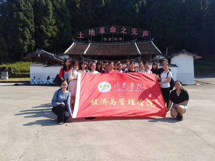 IMG_20190926_141547_爱奇艺