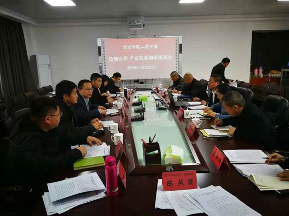 说明: C:\Users\ADMINI~1\AppData\Local\Temp\WeChat Files\5205dee3c63f8a779ad2d0f28f84ede.jpg