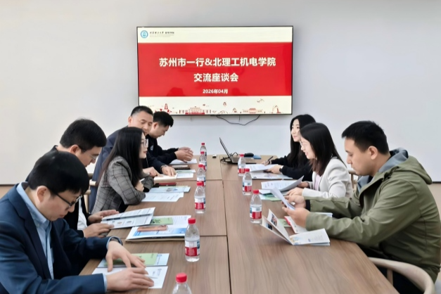 合影.jpg